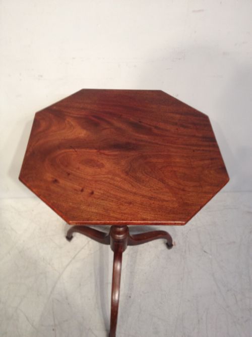 ANTIQUE MAHOGANY TRIPOD TABLE - ADDITIONAL PHOTO 1