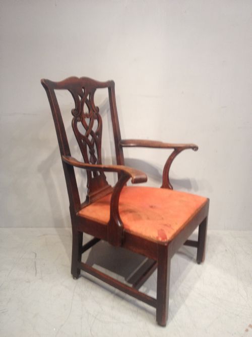 CHIPPENDALE MAHOGANY LIBRARY CHAIR - ADDITIONAL PHOTO 1