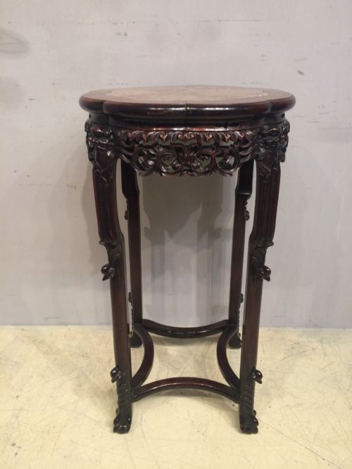 antique chinese carved hardwood stand - CATEGORY: ANTIQUE MISCELLANEOUS - DATED 19TH CENTURY