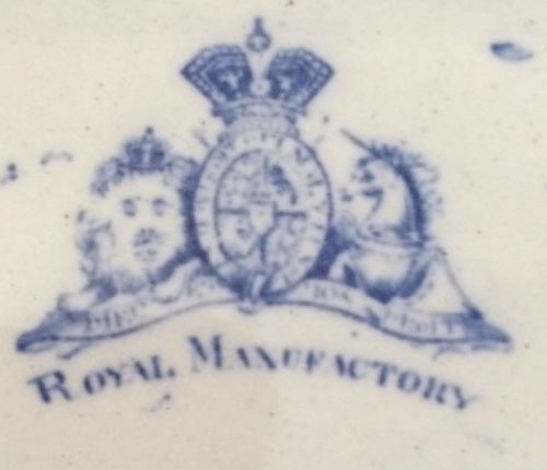 A SET OF SEVEN DECORATIVE 19TH CENTURY BLUE AND WHITE TRANSFERWARE PLATTERS - ADDITIONAL PHOTO 1