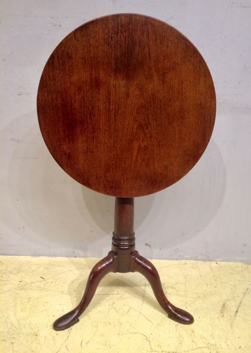 SMALL GEO II MAHOGANY WINE TABLE WITH BIRDCAGE - ADDITIONAL PHOTO 1