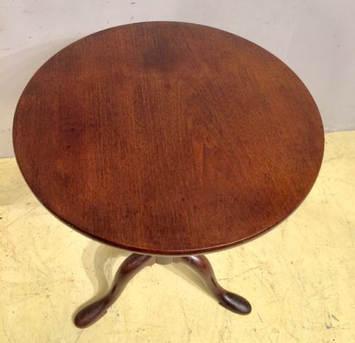 SMALL GEO II MAHOGANY WINE TABLE WITH BIRDCAGE - ADDITIONAL PHOTO 5