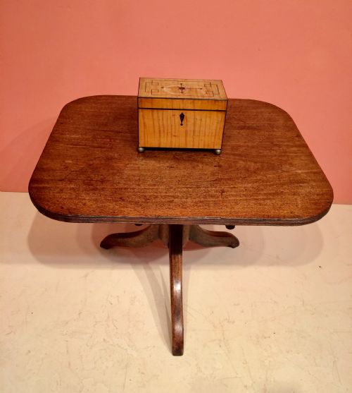 georgian mahogany coffee table - CATEGORY: ANTIQUE TABLES - DATED GEORGIAN