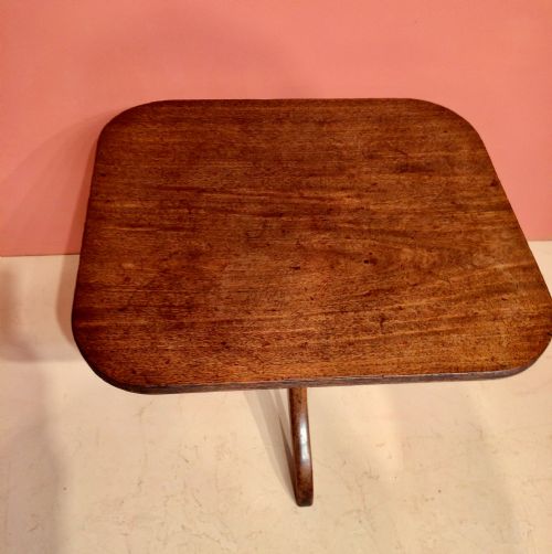 GEORGIAN MAHOGANY COFFEE TABLE - ADDITIONAL PHOTO 1