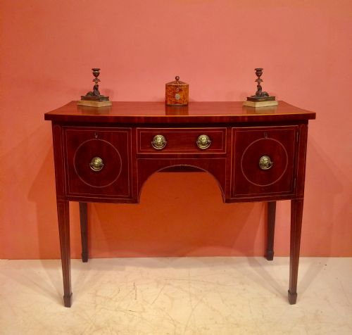 small georgian mahogany bow fronted sideboard - CATEGORY: ANTIQUE SIDEBOARDS - DATED GEORGIAN
