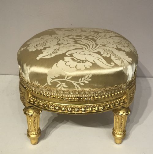 19TH CENTURY OVAL CARVED GILTWOOD FOOTSTOOL - ADDITIONAL PHOTO 1