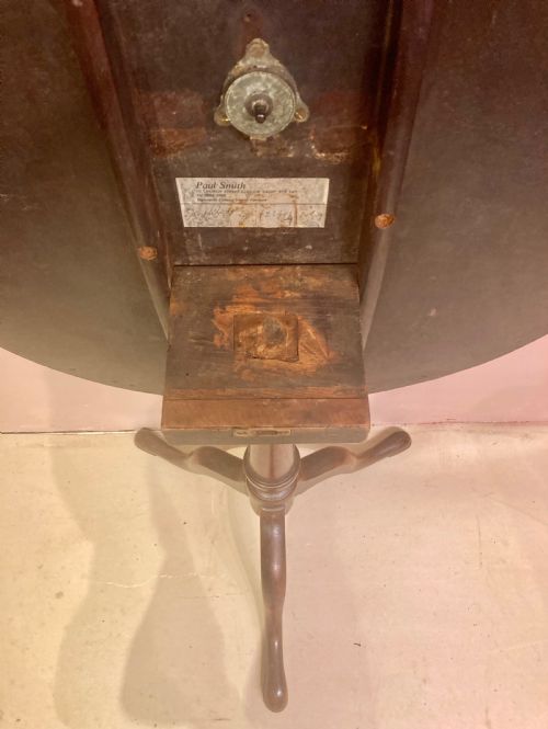 GEORGIAN MAHOGANY TRIPOD TABLE - ADDITIONAL PHOTO 2