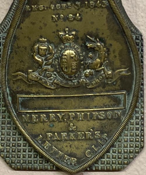 EARLY VICTORIAN BRASS PAPER CLIP - ADDITIONAL PHOTO 1