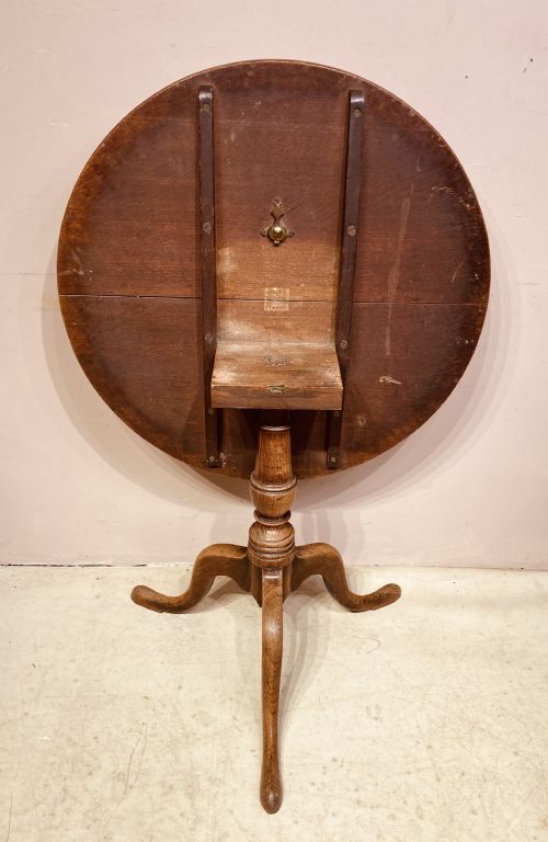 GEORGIAN OAK TILT TOP TRIPOD TABLE - ADDITIONAL PHOTO 1