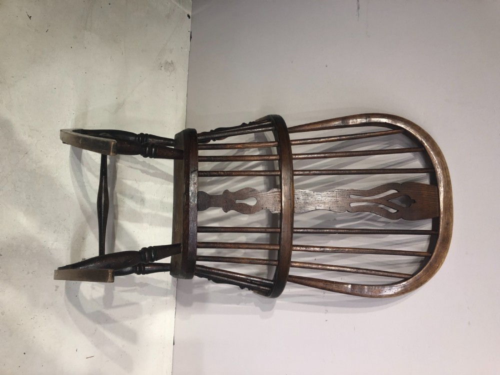 Antique ash and elm rocking chair. View IV