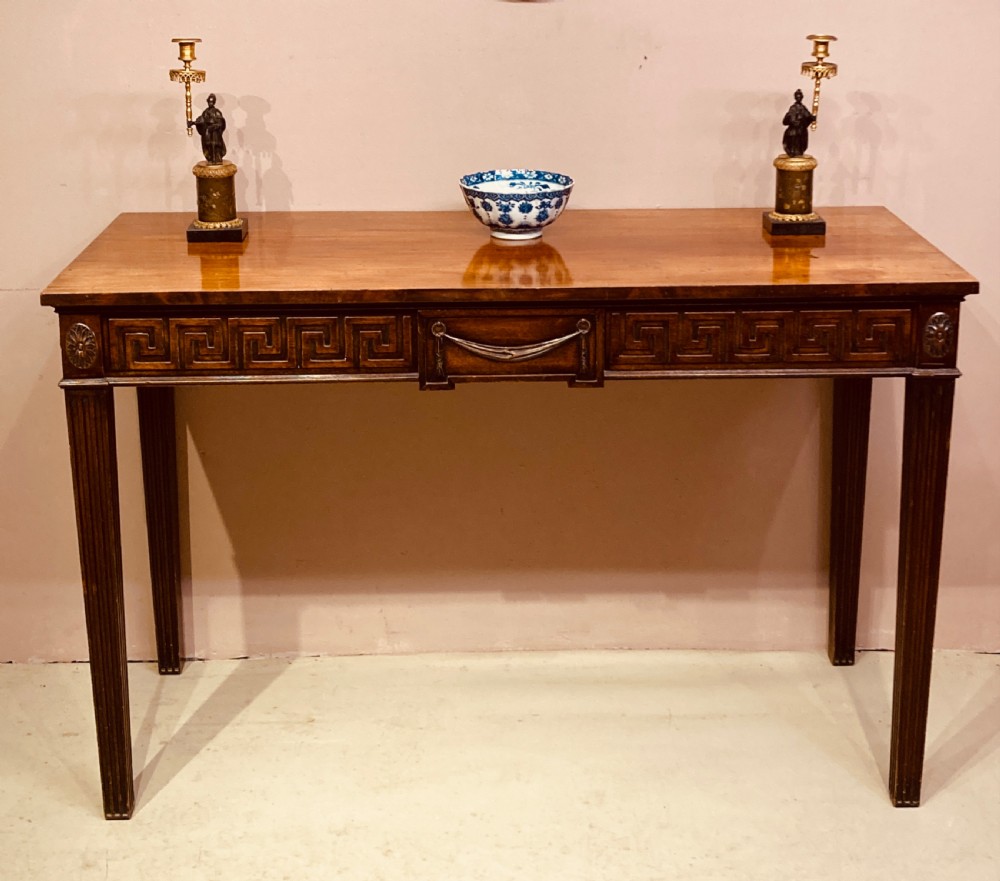 Georgian style mahogany side table.