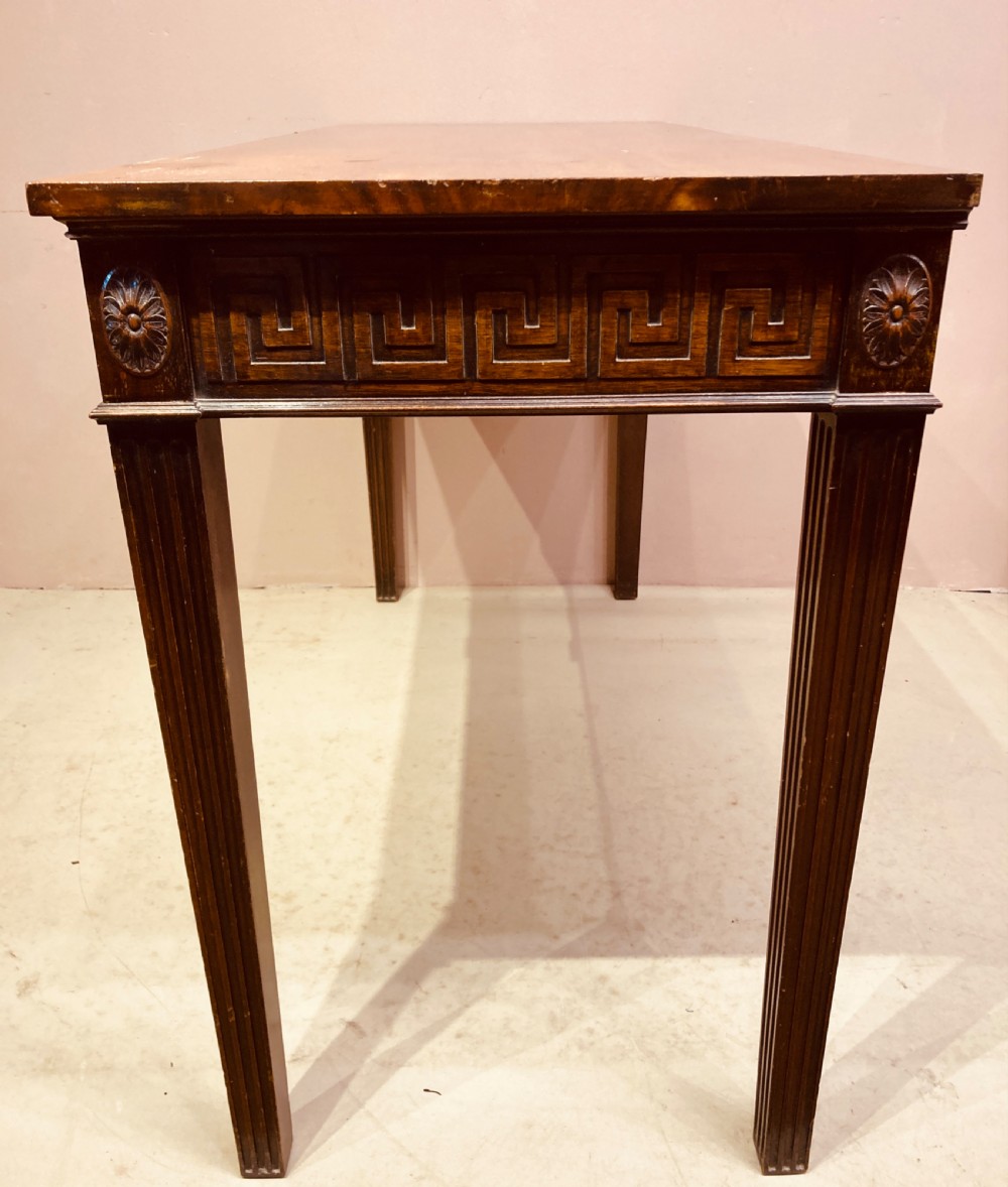 Georgian style mahogany side table. View IV