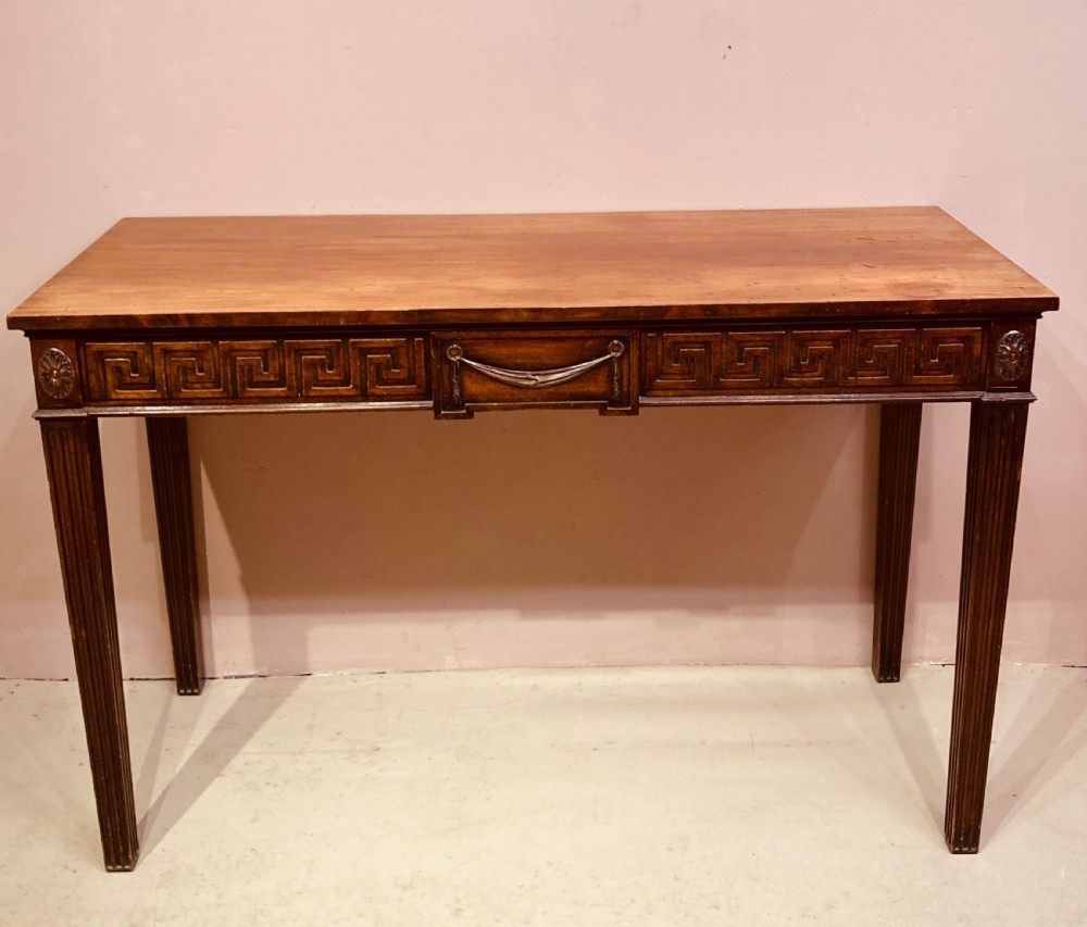 Georgian style mahogany side table. View VI