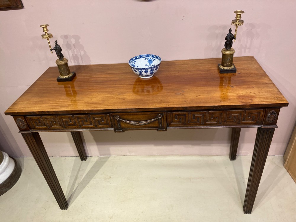 Georgian style mahogany side table. View VIII