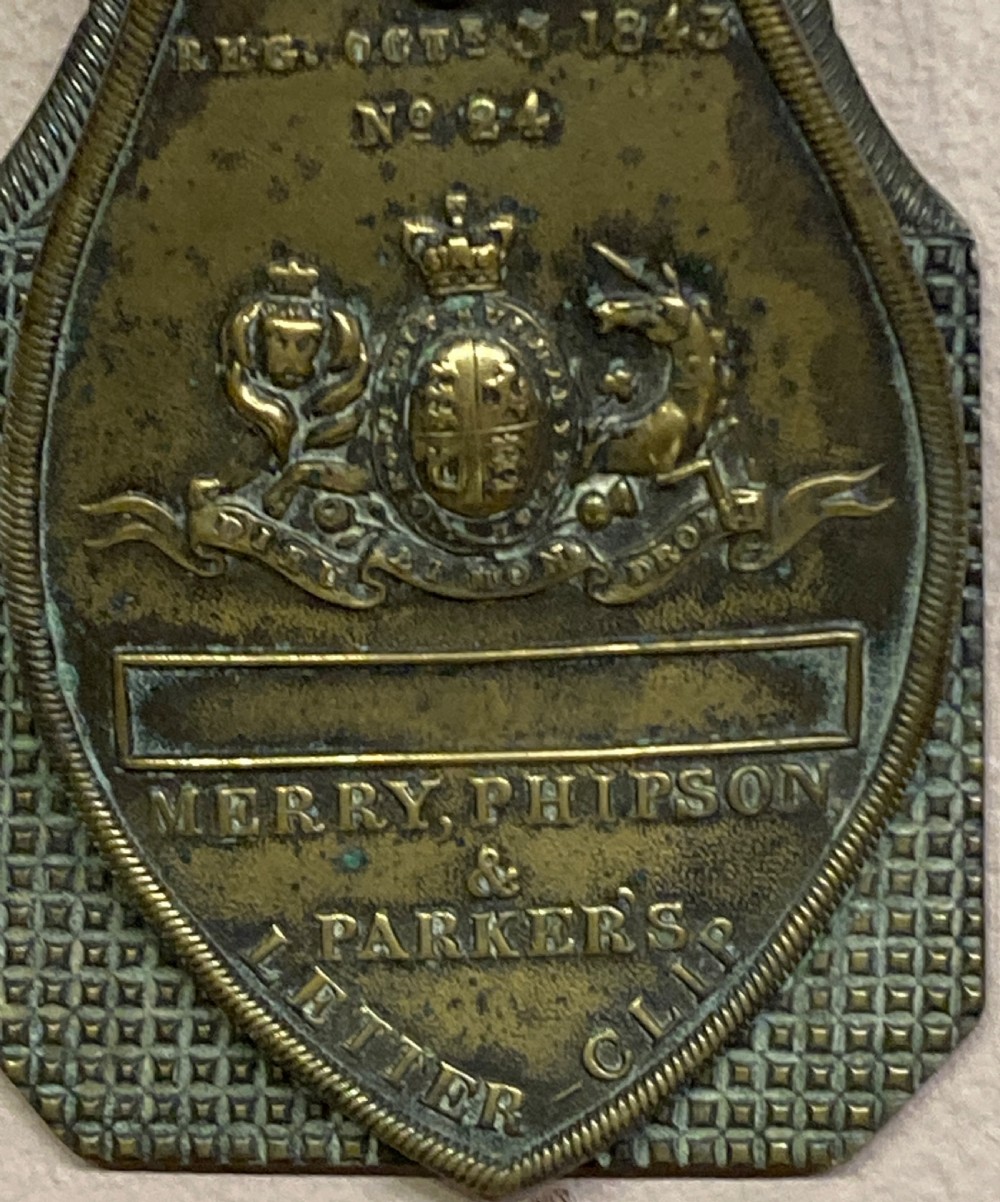 Early Victorian brass paper clip. View II