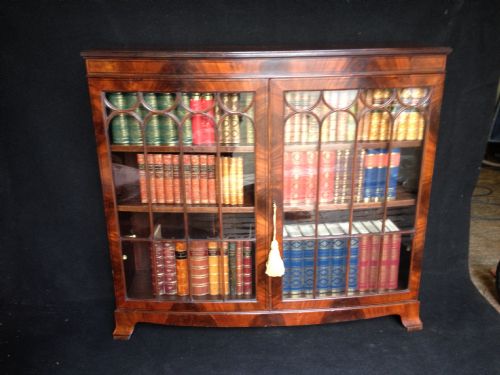 Edwardian Mahogany Bowed Bookcase