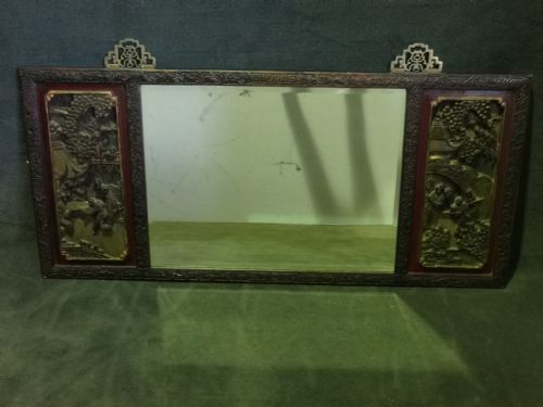 Chinese Carved Mirror