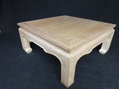 Oriental Limed Oak Low Table,coffee Table