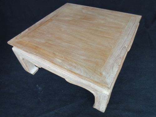 Limed Oak Low Table,coffee Table