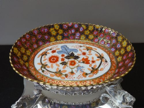 fig 1. Stunning Copeland Bowl on Plated Stand