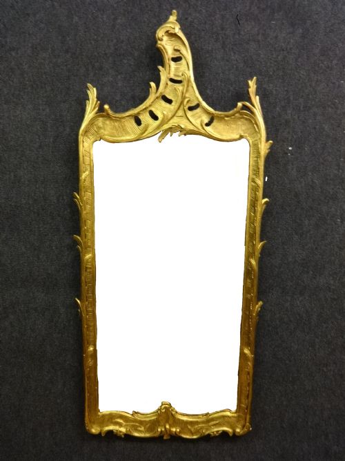 French Giltwood Pier Mirror