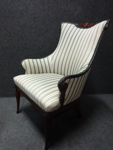 Stunning Mahogany Framed Chair