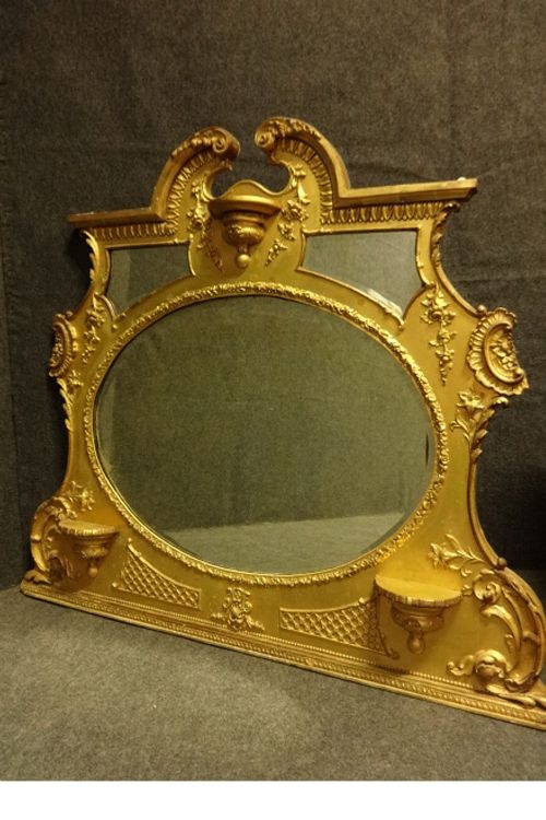 English Victorian Gilded Overmantle