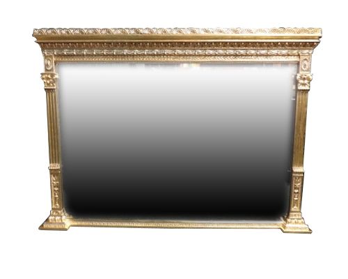 Superb Victorian English Gilt Overmantle Mirror