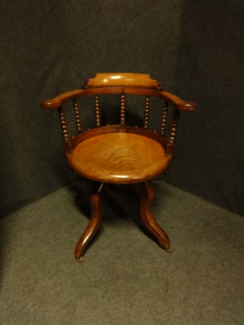 Very Good Elm Office Swivel Chair