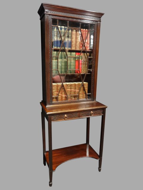 Mahogany Chippendale Bookcase Display Cabinet