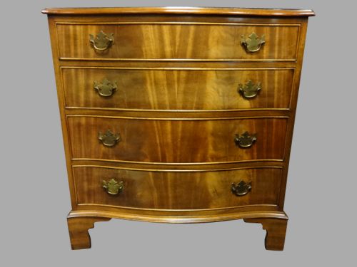 Mahogany Serpentine Four Drawer Chest of Drawers