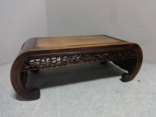 Fabulous Padauk Wood Chinese Opium Table