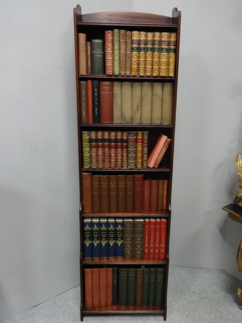 Slim Mahogany Open Bookcase