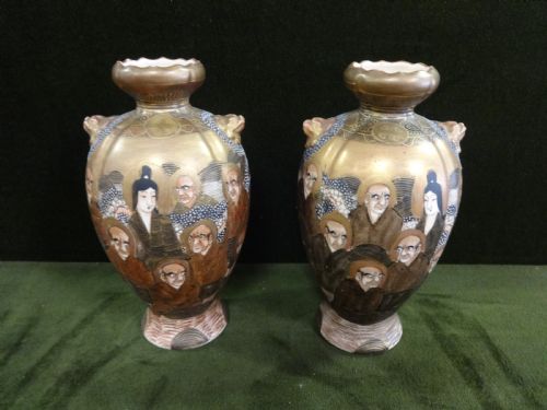 Pair Thousand Faces Japanese Satsuma Vases