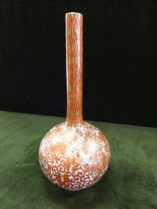 Very Nice Japanese Kutani Bottle Vase