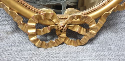 OUTSTANDING VICTORIAN ENGLISH GILT MIRROR - ADDITIONAL PHOTO 7