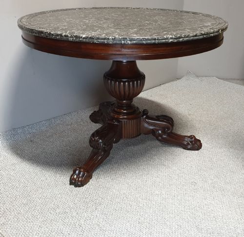 Super Mahogany Gueridon Centre Table