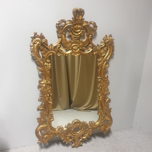 Large Carved Gilt Framed Wall Mirror
