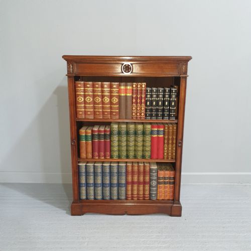 Mahogany Adjustable Open Bookcase