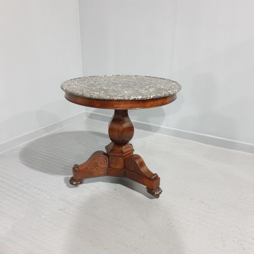 Top Quality Mahogany Gueridon Centre Table