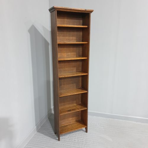 Tall Slim Oak Open Bookcase

tall Slim Oak Open Bookcase