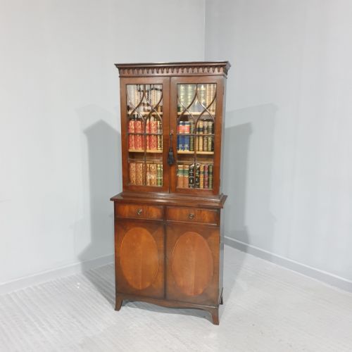 Mahogany Bookcase of Small Proportions