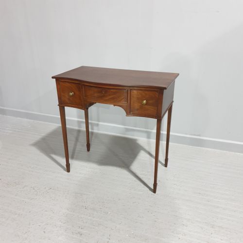 Very Pretty Mahogany Side Table