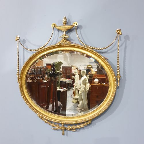 Superb Victorian Gilt Wall Mirror