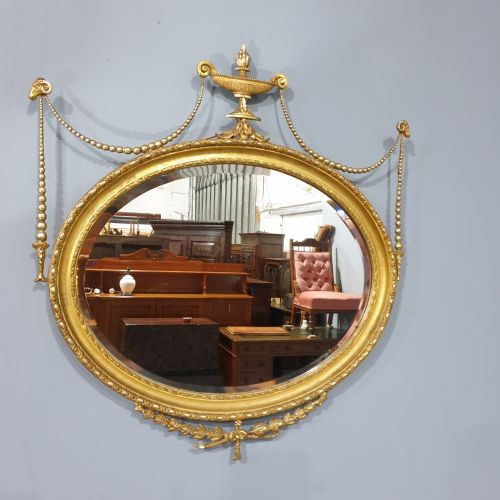 fig 1. Superb Victorian Gilt Wall Mirror