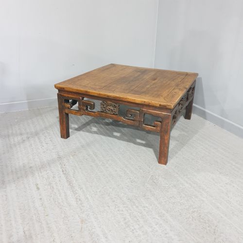 Lovely Oriental Coffee Table