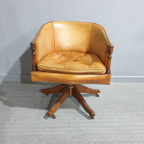 fig 1. Very Good Leather Office Desk Chair