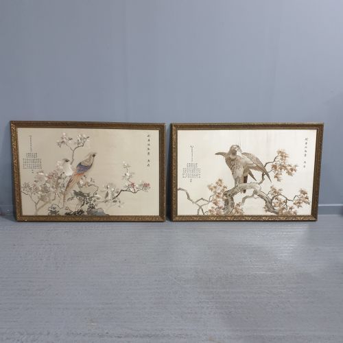 Huge Pair Chinese Embroidered Silks