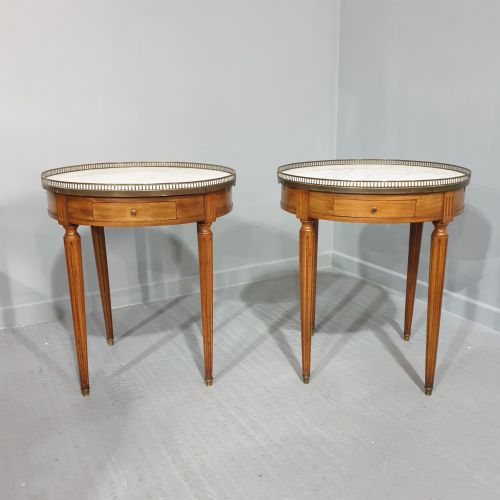 Super Pair French Gueridon Side Tables