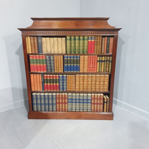 fig 1. Top Quality Mahogany Open Adjustable Library Bookcase